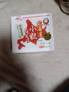 くらしモア 国産大豆でつくった納豆 45g×3