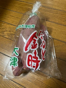 JA全農とくしま県本部 鳴門金時 500g