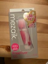 メザイク フリーファイバー 120本