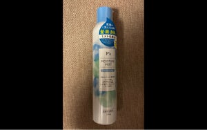 P’S モイスチャースパミストウォーター 250g