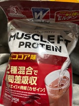 森永 マッスルフィットプロテインココア味 360g