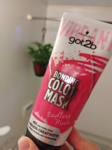 got2b Bカラーマスク Eピンク 180g