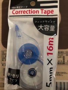 日本パール加工 修正テープ16m