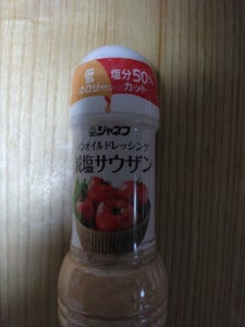 ジャネフ ノンオイルドレ 減塩サウザン 200ml