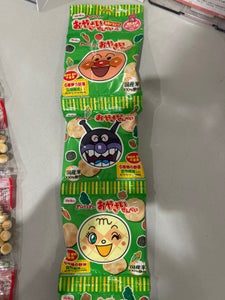 栗山 アンパンマンのおやさいせんべい 10g×4