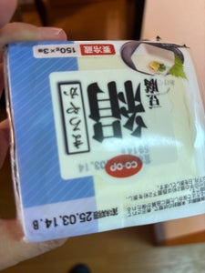 COOP まろやか絹とうふ 150gX3