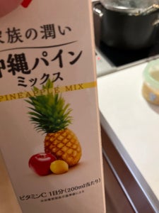 スジャータ 家族の潤い 沖縄パイン 1000ml