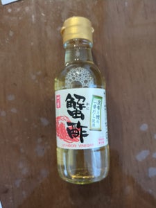 内堀醸造 蟹酢 150ml