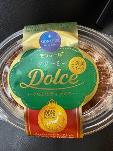 モンテール クリーミードルチェ くちどけティラミス