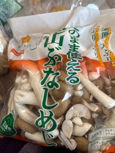 ミスズ カットぶなしめじ 220g