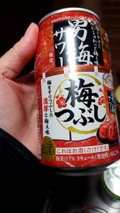 サッポロ 男梅サワー 梅つぶし 缶 350ml