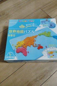 くもん 世界地図パズル PN20