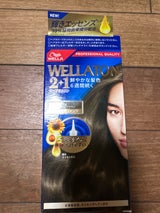 ウエラトーン2+1 液状タイプ 7GM 134ml