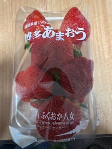 全農福岡 博多あまおう 300g