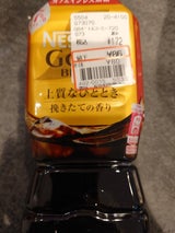 ネスカフェ GBボトルカフェインレス無糖720ml