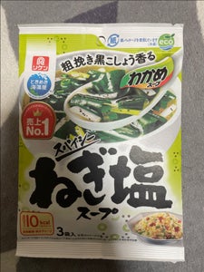理研 わかめスープ ねぎ塩スープ 3袋