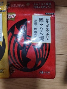田中食品 ふりかけ 鰹みりん焼 12g