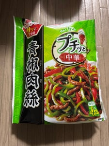 エバラ プチッと中華 青椒肉絲 23g×4個