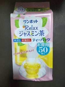 伊藤園 ワンポットエコティーBジャスミン茶 50個