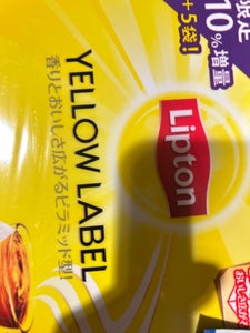 リプトン イエローラベル ティーバッグ 2g×50