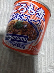 はごろも はごろも煮 180g