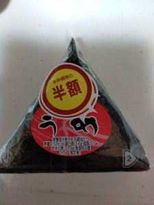 米吾 おにぎりうめ 110g