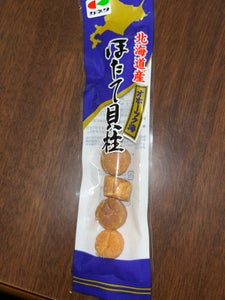 カネタ 北海道産ほたて貝柱 17g