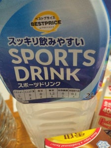 イオン BP スポーツドリンク 2L