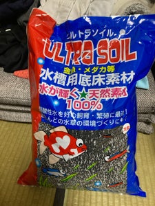 キョーリン メダカのエサ 産卵繁殖用 40g