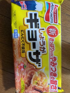 味の素 しょうがギョーザ12個 276g