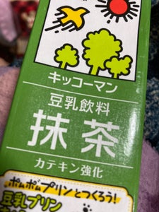 キッコーマンSF 豆乳飲料抹茶 200ml