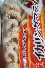 TFJ イカリングフライ 250g