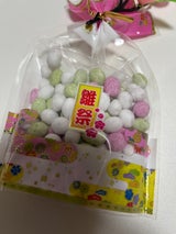 吉松 ぼんぼり豆 100g