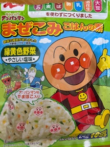 それいけ!アンパンマンまぜこみごはんの素野菜24g