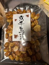 オマメサン イカリマメ