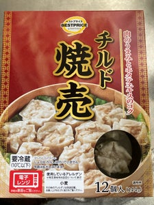 TV BP チルド焼売 12コ