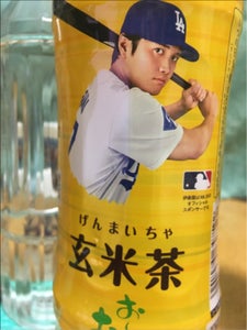 伊藤園 お〜いお茶 玄米茶 600ml