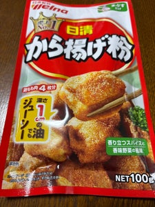 日清ウェルナ から揚げ粉 100g