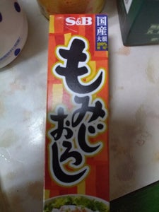 S&B もみじおろし 38g