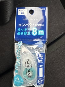 コクヨ テープのり ベタのり 6mm×8m