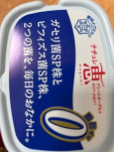 雪印メグミルク ナチュレ恵 脂肪ゼロ 400g