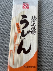 藤原製麺 地粉うどん 200g