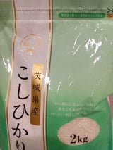 田島屋 茨城こしひかり 2kg