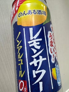 のんある晩酌 レモンサワーノンアルL缶 500ml