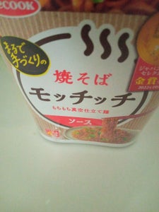 エースコック 焼そばモッチッチ 99g