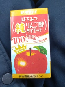 タマノイ 蜂蜜純りんご酢ダイエット 125ml