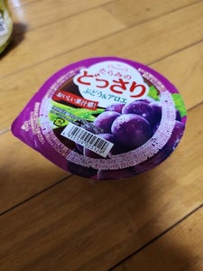 たらみ たらみのどっさりぶどう&アロエ