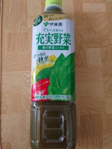 伊藤園 充実野菜 緑の野菜ミックス 740g