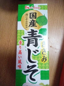 ハウス きざみ青じそ 箱 40g