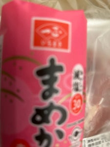 一正蒲鉾 鯛入り まめかま 赤 80g